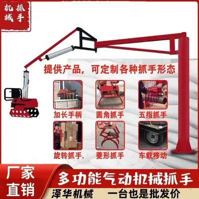 灵璧县雄克卡盘爪schunk机械抓手303542PZN-plus 100-1-IS汰慷秒报价