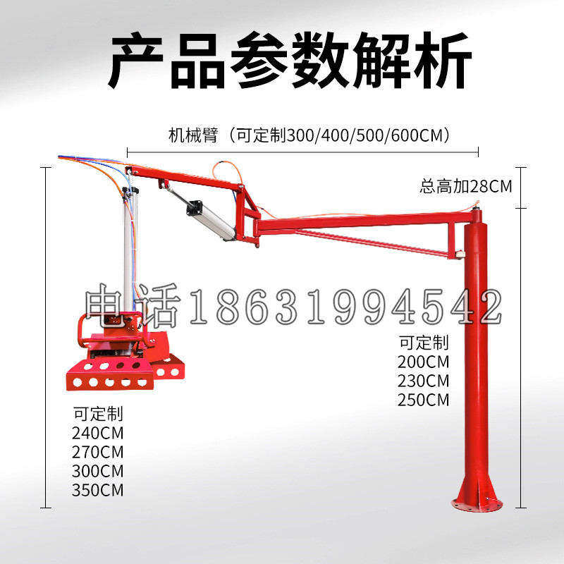 灵璧县schunk机械抓手DPZ-plus系列1321292 DPZ-plus 40-AS-V