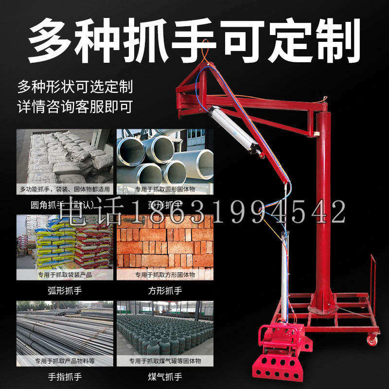 灵璧县schunk气缸|德国schunk机械抓手1315983|DPG-PLUS 80-1-AS代理商