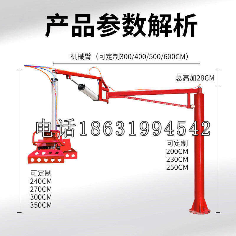 灵璧县schunk雄克机械抓手PGN-plus系列0372092|PGN-plus 64-1-AS-KVZ